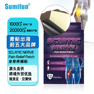 sumifun���uͨ�羳������ʹ��ș�N�ο費�m�P���N�����o�����N