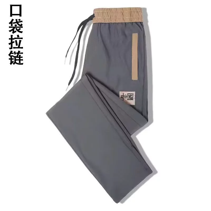 Источник производителей ледяных штанов для мужчин летом свободные дикие тренды повседневные прямые брюки с вышивкой в китайском стиле