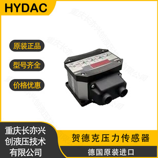 German Hedec Pressure Sensor Eds1791-P-016-000 Spot