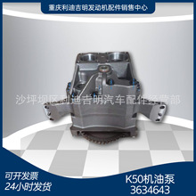 �S��ֱ�N���Ͱl�әC���K50 �C�ͱ�3634643