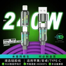 �m���O��15��׿C���֙C240W���϶�������lighting���zPD20W��늾�