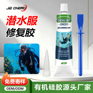 �羳������ˮ�������ޏ��z��ˮ���B͸�־��ܷ����������Ь��ˮѝ