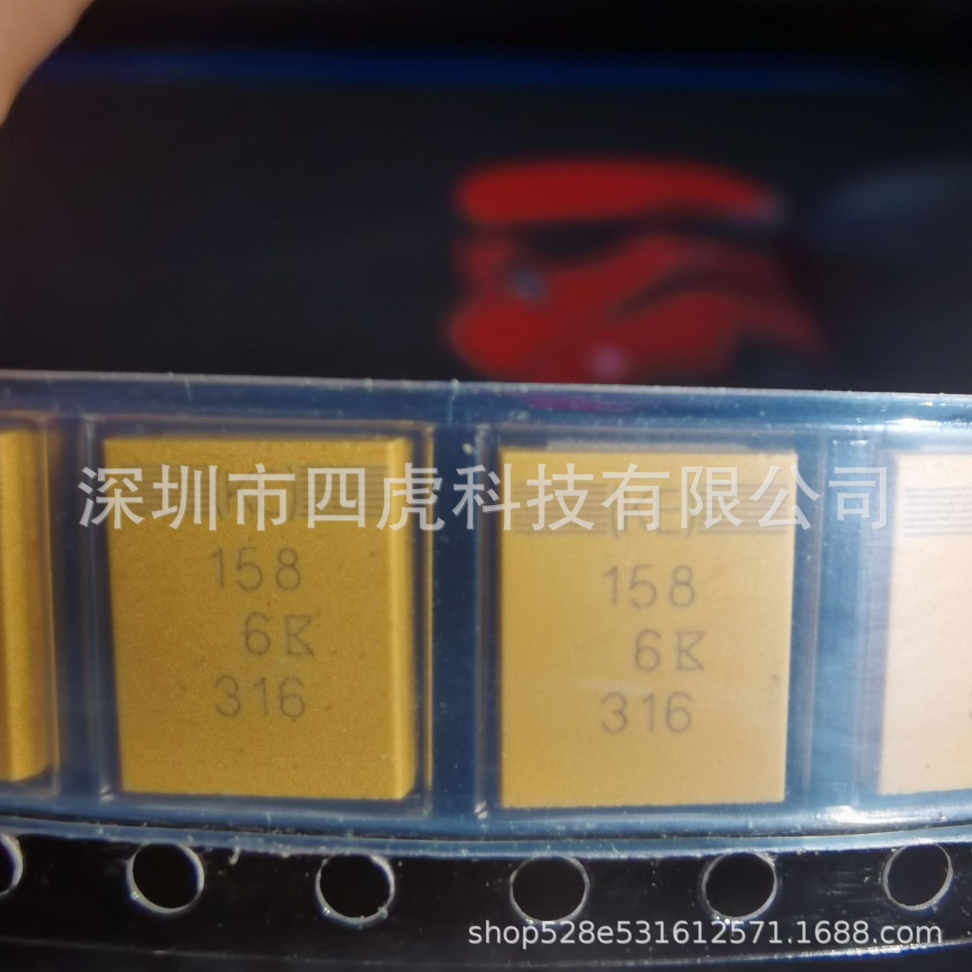 贴片钽电容 T545H158M006ATE035 丝印KE 158 6K 7360 1500uf 钽电