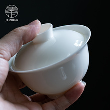 德化猪油白三才盖碗 白瓷功夫茶具套装茶杯玉瓷盖杯简洁茶碗