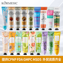 KORMESICȫӢ���}�Q�o��˪hand creamˮ��������˪�羳�S�����l