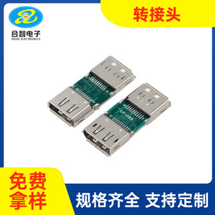 僽�HDMI����19P�B�������^僽𺸾�ʽHDMI���������ҕ�B����