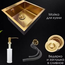 �N����ɫ���P�ϴ���ϴ���5545�N��ˮ�۽�ɫ