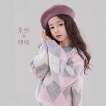 Ůͯë���ﶬ�¿��H��ᘿ�������д�ͯ�r������ͯë���¶��b