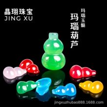 ��Ȼ������J�����G����С���J�t��觱��N�Ʒ�Ƕ��ʯ������l