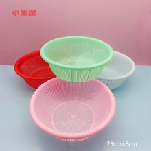 家用加厚蔬菜筐沥水筐彩色厨房用品加厚塑料筐一元两元批发