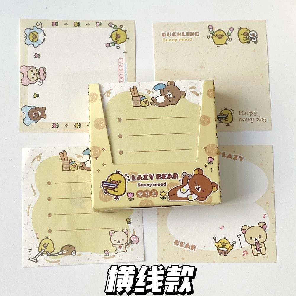 Ins Cute Rilucky Bear en caja nota de dibujos animados de alto valor mensaje sin adhesivos papel de nota de estudiante de niña