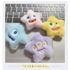 漫画ぬいぐるみドーパミン大きな口 DIY 人形ブローチ五芒星ペンダント服バッグスカーフアクセサリーアクセサリー