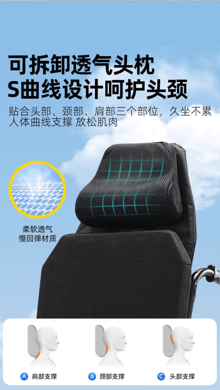 Manufacturer Wholesale Reclining Electric Wheelchair for the Elderly, Intelligent Fully Automatic Disabled High Backrest Foldable Mobility Wheelchair