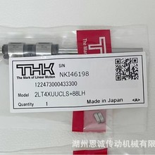 THK:LT4XUUCLS+42LH-(B)���ܝL��댧�w���I