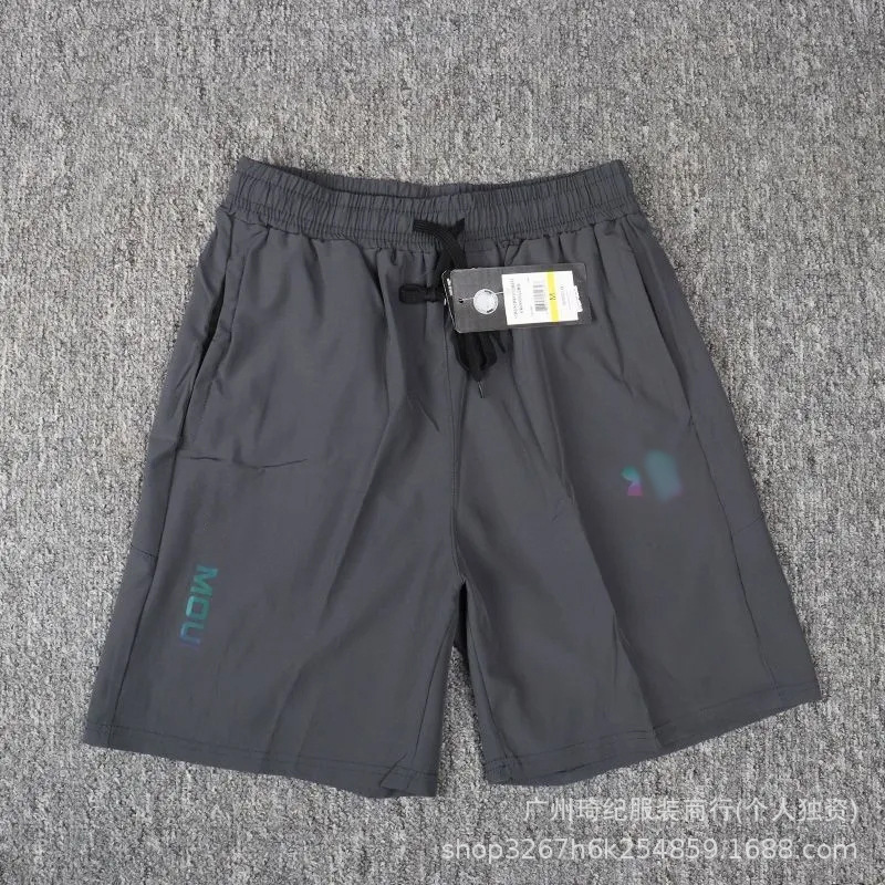 회색 반바지