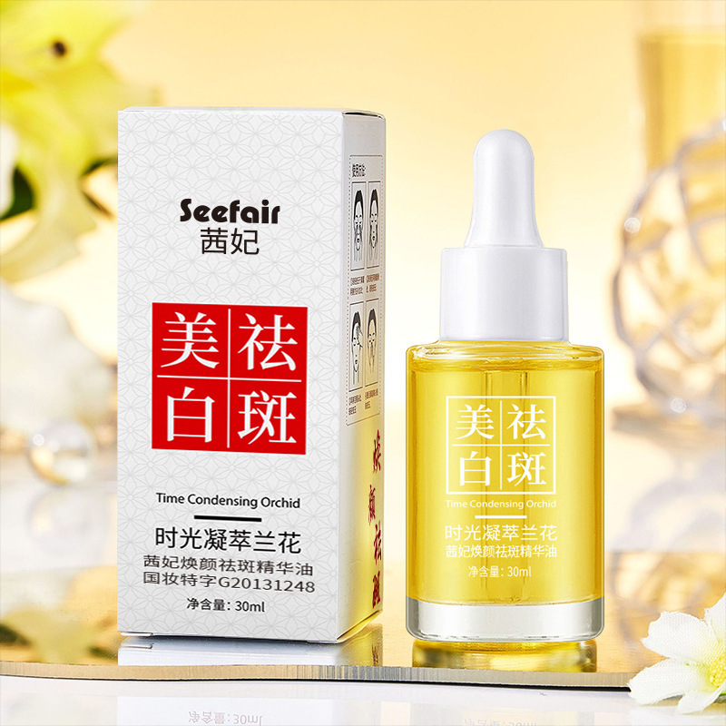 O1CN013AFUz122j2j8I7drm_!!2212