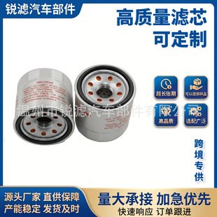 �m���ծa܎����[ꖹ��п����E ���� D50 R50 T60 �C�͞Vо �C�V