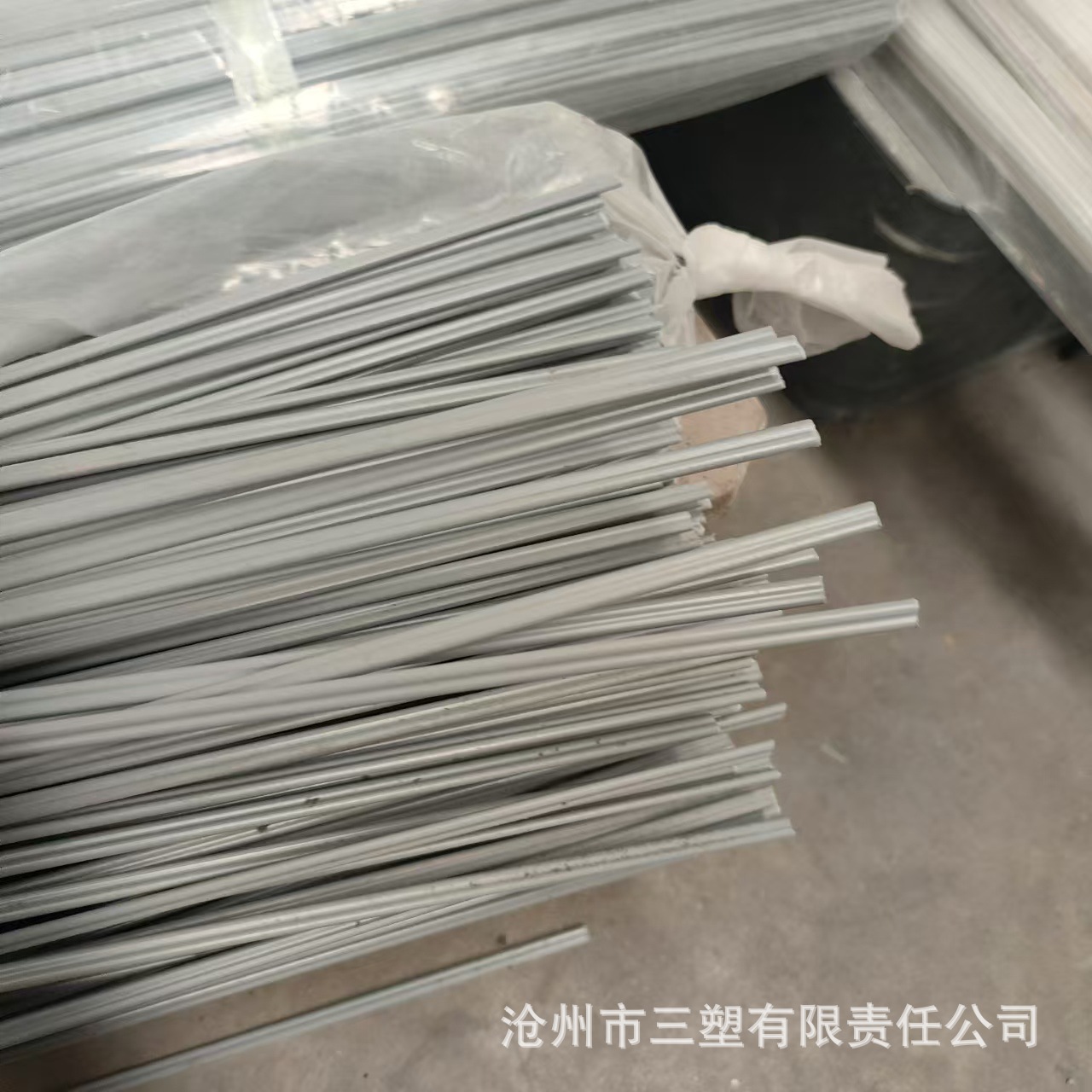 厂家直供 PVC焊条  PP焊条  PE焊条 双股  单股  三股