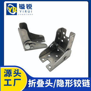 90 degree self-locking right angle hinge multifunctional folding head invisible hinge dining table folding connector hardware accessories