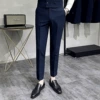 Tibetan Qing [Single Pants]