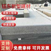 PCʯ͸ˮu·еuе·uVʯp|u