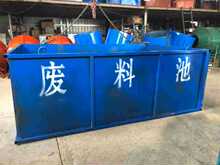 ����䓽�U�ϳؽ��B���ط����UƷ�������D�� ʩ���U�ϻ��ճ�