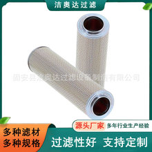 HF7921䓏S�����SҺ���O����������w�S�Ǽܻ����^�V��