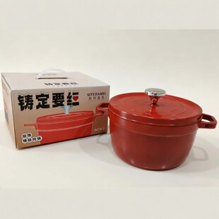 ˼�ؼ���4L���T����Ҫ�t&middot;�m�ş��26cm���ö๦�ܜ���Ї��t�YƷ
