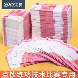 笔记本记事本;便签本;活页本