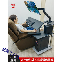 ��߅��X��̨ʽ�C��߅���������������Cе��֧����œ�Ҹ�֧��