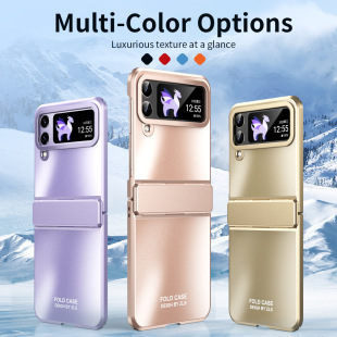 �m�������zflip7FE�֙C��ZFLIP6�ۯB�����q�ȫ����ˤ���oƤ