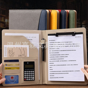 Folder A4 Business Multi-Functional Information Folder Leather Signing Book Office Manager Folder Contract Negotiation Folder