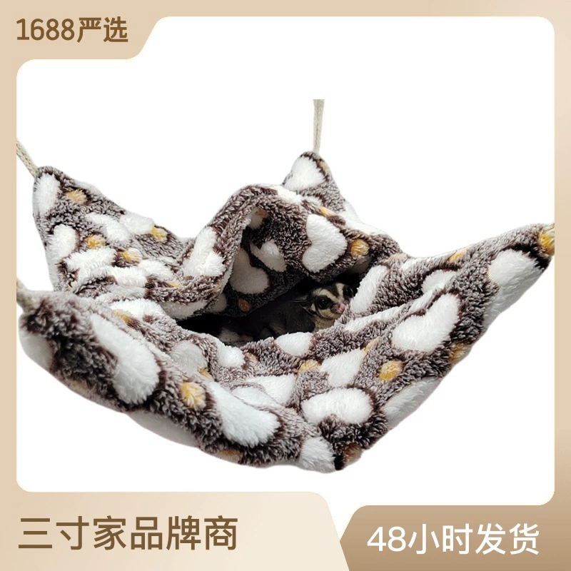 Амазонка Pet Медовая Сумка Белка Хорек Теплый Гамак Конверт Плюшевые Домашнее Животное Спальный Мешок Гамак