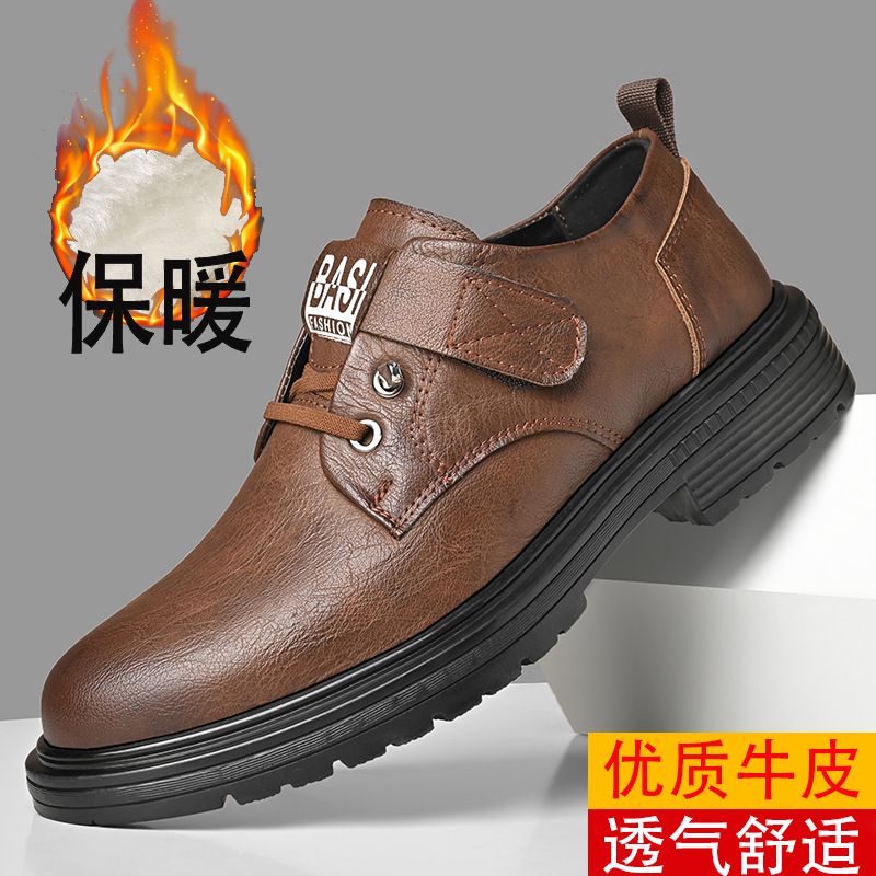 다크 브라운 기모 면화 신발