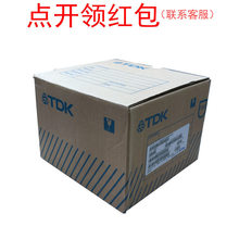 C1005C0G1H1R5C050BA TDK�NƬ����� 0402 1.5pF &plusmn;0.25p 50V NP