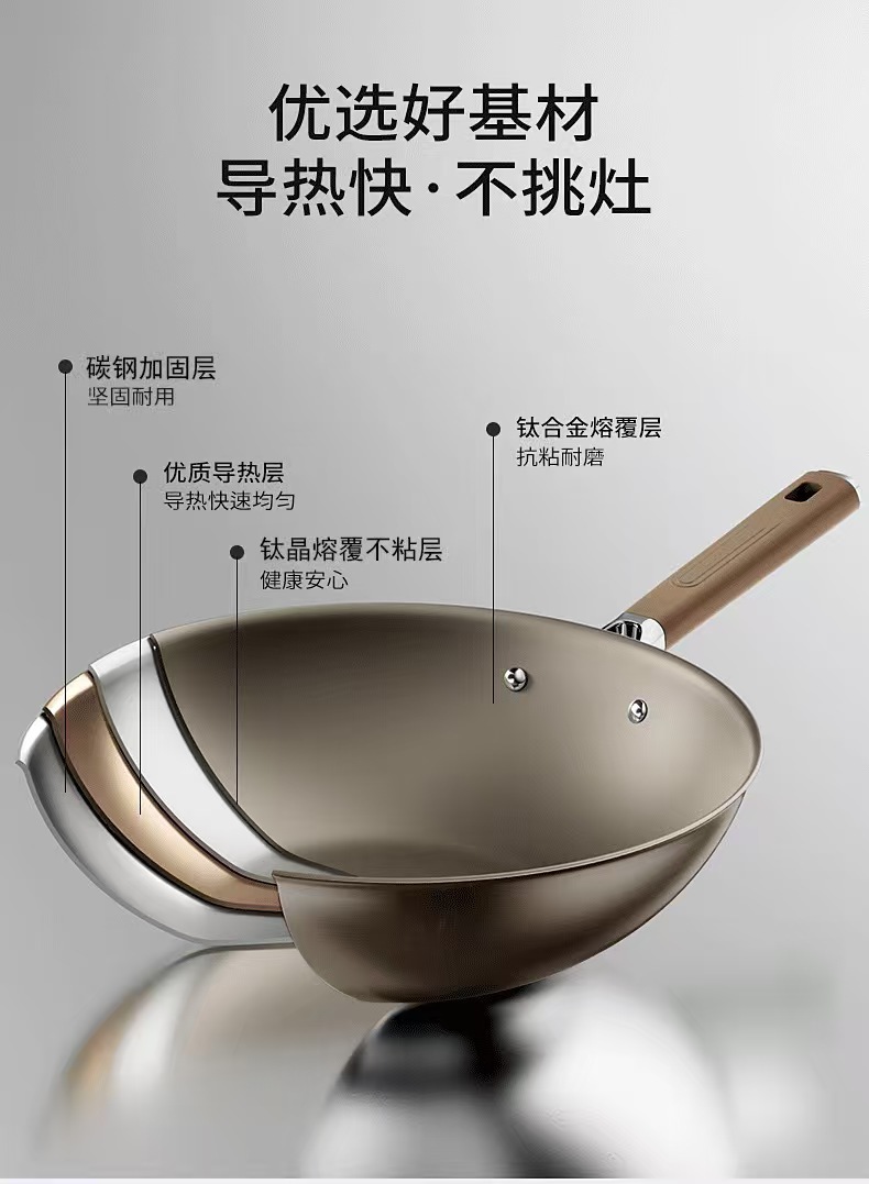 微信图片_20260430200544_814_19