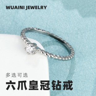 ���W�ʹڈA���ʯ��ָ18K��С���p��ʳָ��Ů����ɫ��β�����l