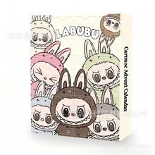 labubu羳@ϲä24pcնY@ϲնY