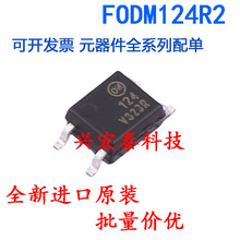 F O DM 124R2 F124 SOP4ȫ�½���ԭװ ��Ƭ4�Ź���