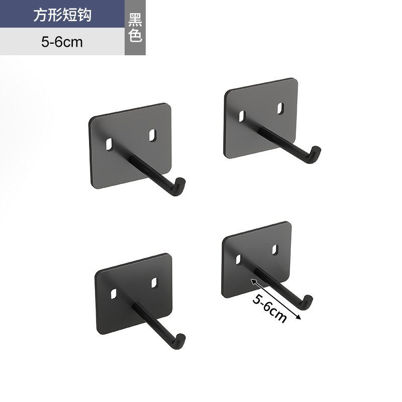 Accesorios de agujeros redondos de hierro forjado gancho cesta de malla caja de almacenamiento de estante de absorción magnética clips de color almacenamiento de escritorio