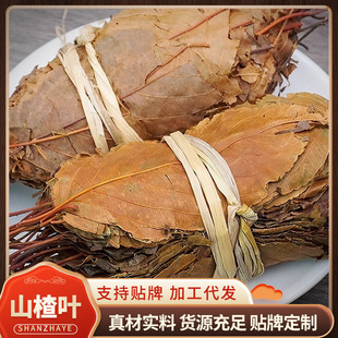 ɽ��~ ɽ��~���Դ�^ ֧��С�t�� ���� ���� ���l