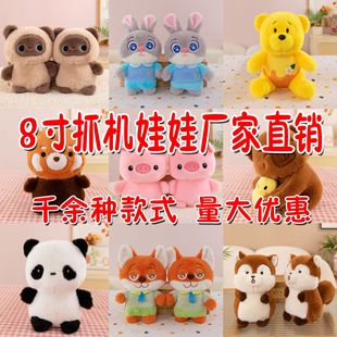 �S�����l�˴�ץ���ޙCë�q��߹��л�Y�������ޙC������؛С��ż