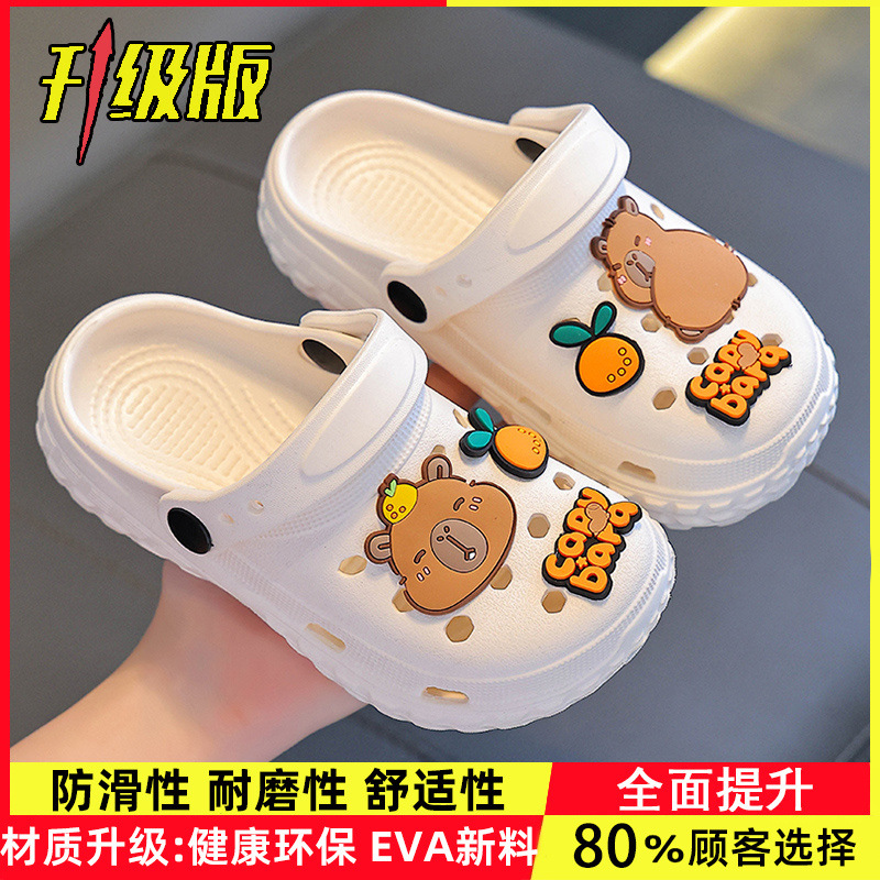 흰색(친환경 소재의 업그레이드 버전)