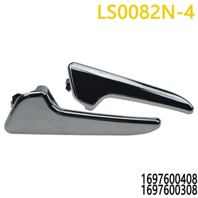 1697601061 1697600408 | ADILI Armrest, handle, handle