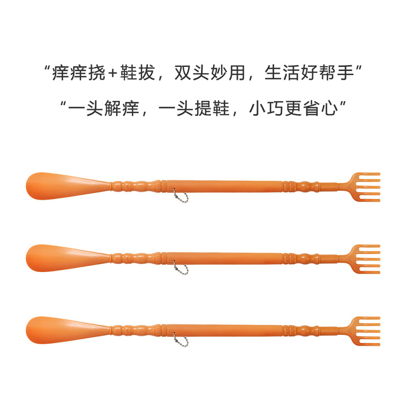 多機能靴べら、家庭用日用品、靴を履くための道具、高齢者向けの携帯用で実用的なかゆみ止め、高齢者向けの楽器|undefined