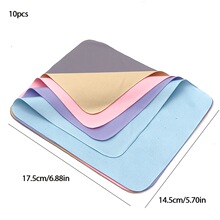 B 54831 Suede Cloth Glasses Cleaning Cloth �������ò� ��