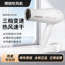 ���J늴��L�CPH1626�w������ ��������L�a�ش��L�����ٸɰl�LͲ