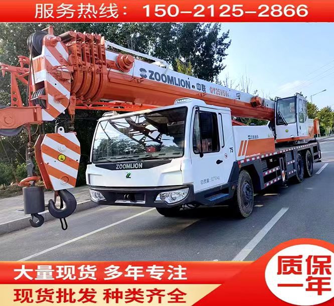 微信图片_20231108194735