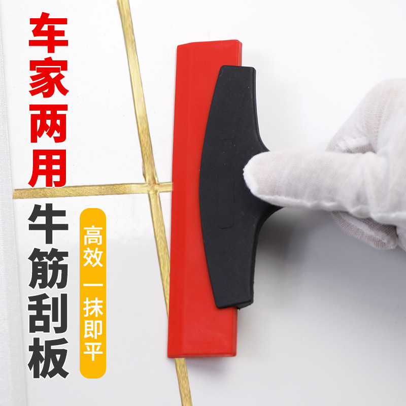 Multifuncional raspador de tendón de carne herramienta de costura de belleza color epoxi arena raspador de tendón de carne raspador de silicona película de ropa de coche al por mayor