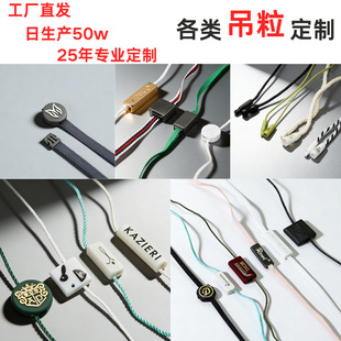 �������ƒ��ƌ��I���Ʒ��b���K����logo�������K�����߼��C�����